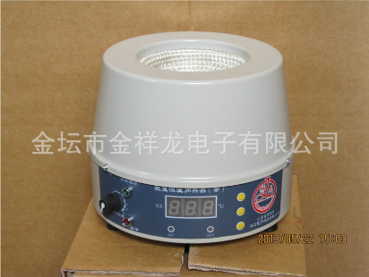 数显恒温电热套（SXKM型-圆形壳）